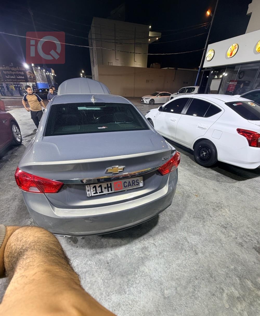 شيفروليه امبالا